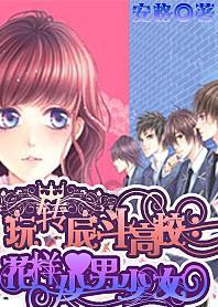 「眼部按摩仪有用吗?用着舒服不?,知识星球平台,专注提供精彩知识」